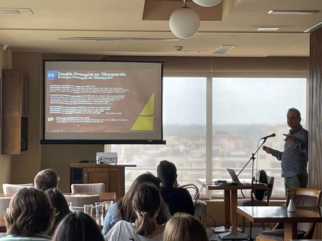 Συμπληρώνω Μηχανογραφικό. Ημερίδα επαγγελματικού προσανατολισμού για μαθητές Λυκείου. Επαρχείο Πύργος