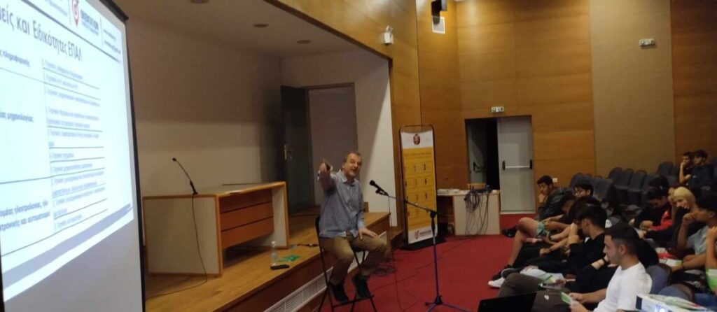 Ανακάλυψε την πορεία και τα προσόντα του Σπύρου Ζαφειρόπουλου, Σύμβουλου Επαγγελματικού Προσανατολισμού στην Αμαλιάδα Ηλείας. Πιστοποιήσεις, εμπειρία, συνεργασίες.